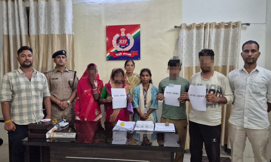 10 हजार रुपये में ‘बेची’ गई 12 वर्षीय बच्ची, आगरा किला स्टेशन पर मानव तस्करी गिरोह का भंडाफोड़