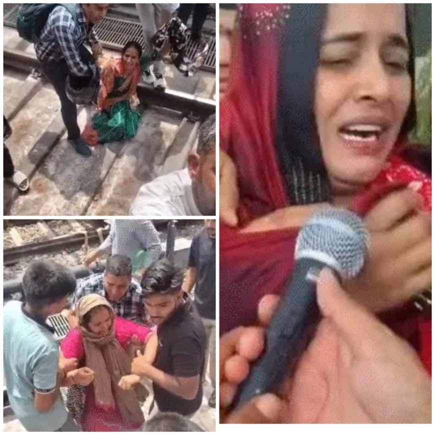 आगरा कैंट विवाद- डिप्टी एसएस की पत्नी ने दी आत्महत्या की चेतावनी, बहन ट्रेन रोकने पटरी पर उतरी