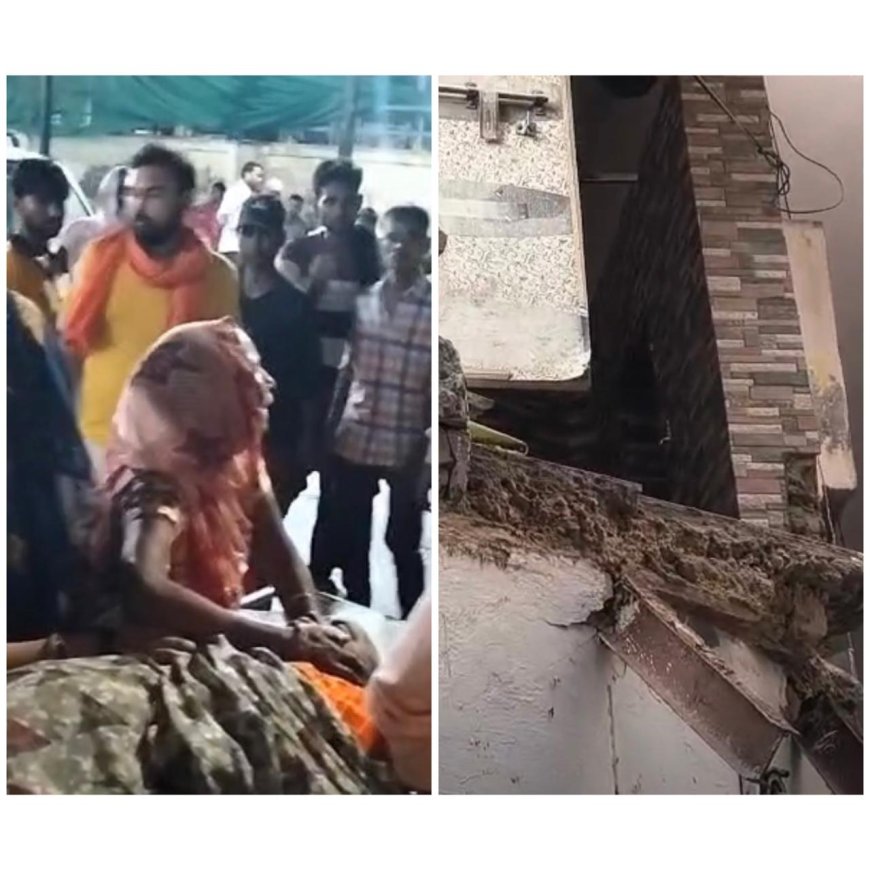 आगरा के कटघर में मकान का छज्जा भरभराकर गिरा, महिला की मौत, तीन घायल