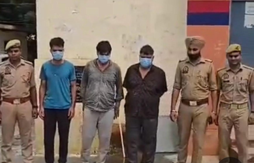 ट्रांस यमुना में खराद मैकेनिक की मौत के मामले में पिता समेत दो बेटे गिरफ्तार