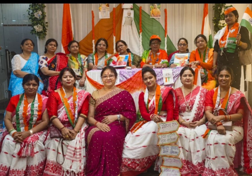 राजनीति में महिलाओं की 50% भागीदारी का उठा मुद्दा, माथुर वैश्य पर्यावरण हरियाली समिति की बैठक में गूंजा नारी सशक्तिकरण का संदेश