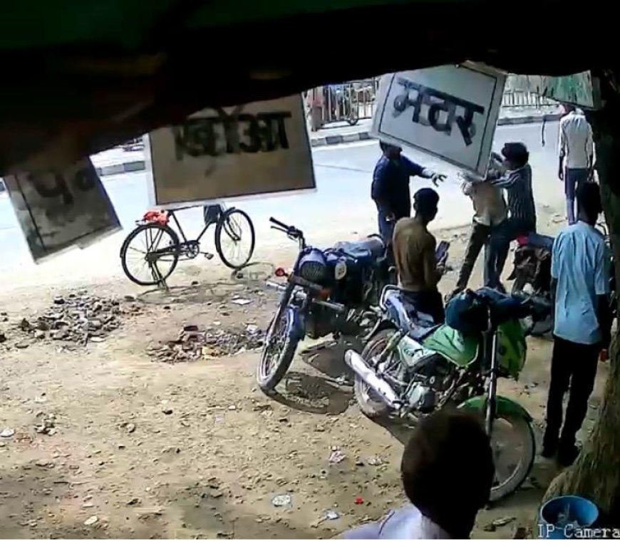आगरा में दबंगई का तांडव, बीच सड़क युवक को पटक-पटककर पीटा, सीसीटीवी में कैद हुई वारदात
