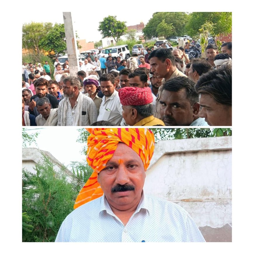 फतेहपुरसीकरी में स्कूल प्रबंधक की कार से कुचलकर मौत, पुरानी रंजिश से जोड़ रहे ग्रामीण, गांव में आक्रोश