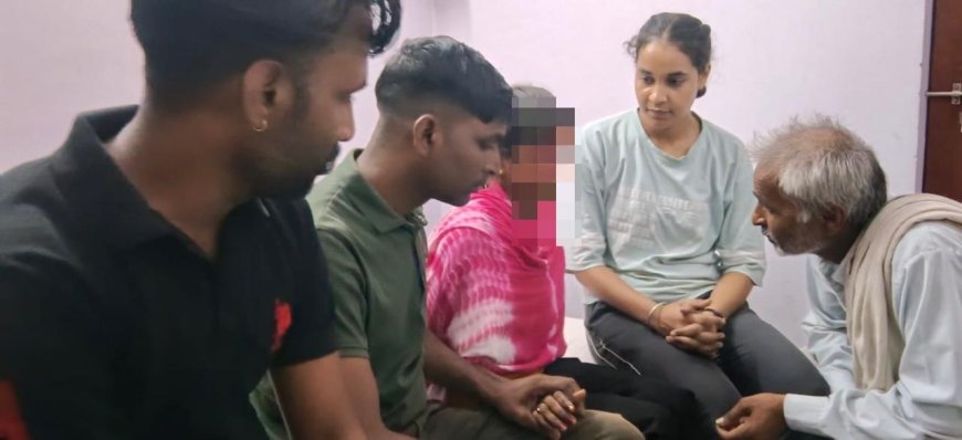 9 दिन बाद मिला 12 साल की बच्ची का सुराग, मां की प्रताड़ना से परेशान होकर मौसी के घर छिपी गई थी