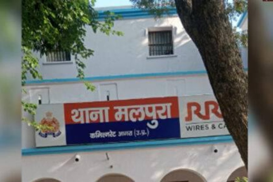 आगरा पुलिस की मुस्तैदी, कुछ घंटों में खोज निकाले तीन मासूम, परिवारों में लौटी खुशियां