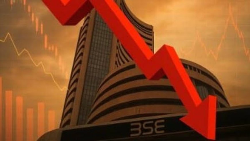शेयर बाजार फिर धड़ाम,   सेंसेक्स 600 अंक टूटा,  रिलायंस के शेयरों में तेजी  