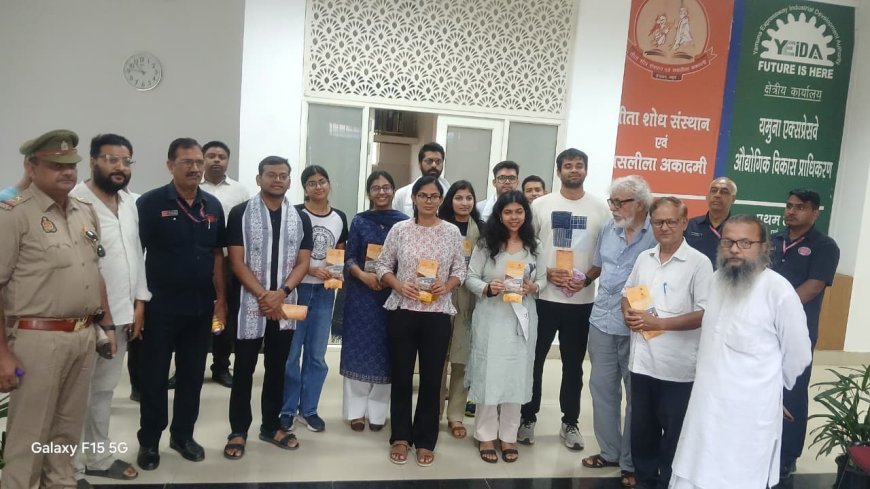 ब्रज मॉडल से रूबरू हुए प्रशिक्षु आईएएस, गीता शोध संस्थान में संस्कृति, स्वच्छता और तीर्थ विकास का लिया पाठ