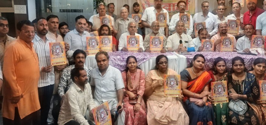 'ना तेरा, ना मेरा...यह बाबा का मेला है', 10 अगस्त को बल्केश्वर में उमड़ेगा आस्था का सैलाब, सुरक्षा से सेवा तक होंगे विशेष इंतजाम