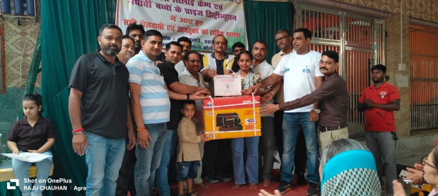 सिलाई मशीनों ने बदलीं उम्मीदें, डिफेंस कॉलोनी सोसाइटी ने 150 महिलाओं को आत्मनिर्भरता की राह दिखाई