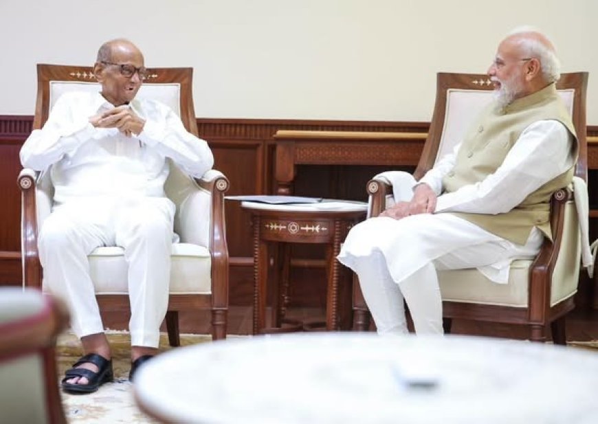 मोदी-पवार की मुलाकात से सियासत में हलचल: संसद भवन में बंद कमरे की बैठक में सुप्रिया सुले भी रहीं साथ; परिसीमन और महिला आरक्षण पर तेज हुई अटकलें