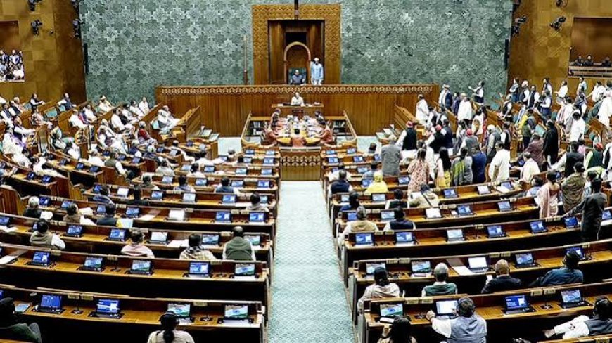 संसद में नीट विवाद को लेकर स्थगन प्रस्ताव, हिबी ईडन व मणिक्कम टैगोर ने रखा प्रस्ताव, रिजिजू बोले- चर्चा को तैयार सरकार