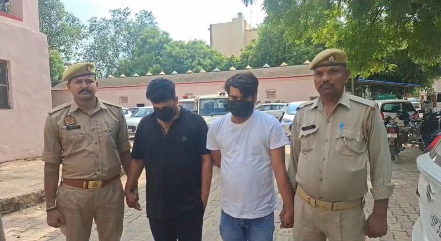 आगरा से दुबई तक फैला साइबर सिंडिकेट बेनकाब, पुलिस ने दबोचे अंतरराज्यीय गिरोह के दो शातिर