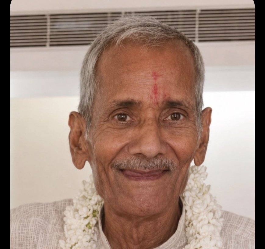 मृत्यु के बाद भी निभाया मानवता का धर्म: शिवदत्त गुप्ता के नेत्रदान से दो लोगों की दुनिया होगी रोशन