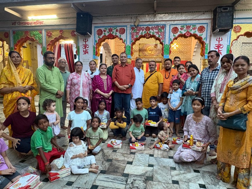 पूर्णाहुति के साथ संपन्न हुआ गुप्त नवरात्र महायज्ञ: कन्या पूजन के बीच मां पीतांबरा से विश्व कल्याण की कामना