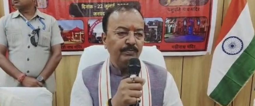 'लाठीचार्ज नहीं, विपक्ष की साजिश थी': छात्र आंदोलन पर डिप्टी सीएम केशव प्रसाद मौर्य का पलटवार, पेपर लीक पर भी दिया करारा जवाब