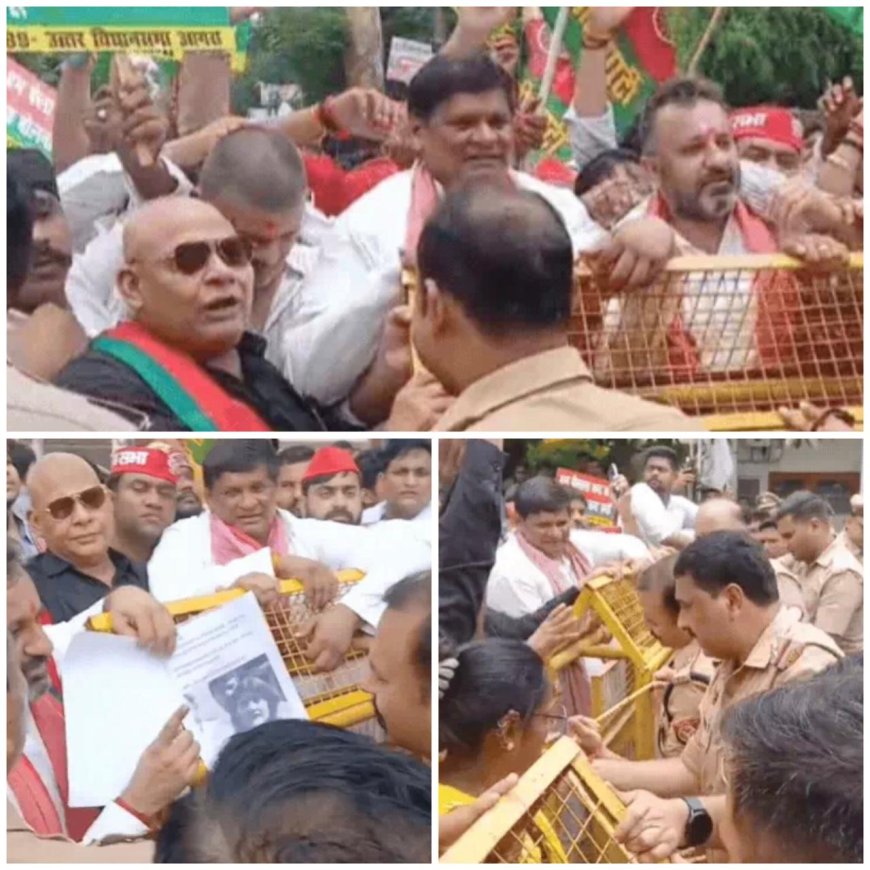 डिंपल यादव पर पोस्ट से गरमाई सियासत, भाजपा विधायक के घर घेराव से पहले पुलिस ने रोका सपा का काफिला