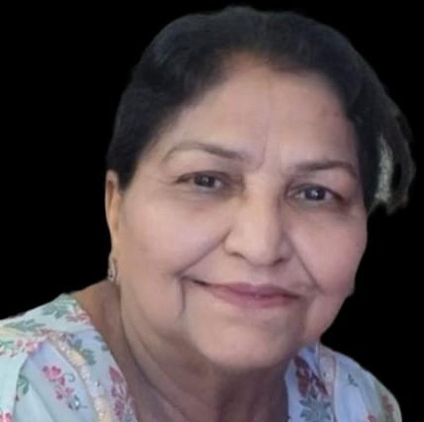 मृत्यु के बाद भी बांटी रोशनी: श्रीमती रविन्द्र कौर के नेत्रदान से दो लोगों की दुनिया होगी उज्ज्वल