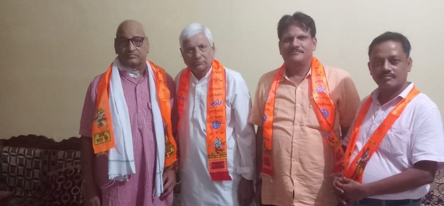 विधान परिषद की छह शिक्षक सीटों पर उतरेगा राष्ट्रीय शैक्षिक महासंघ, एमएलसी चुनाव के लिए प्रत्याशी चयन की प्रक्रिया तेज