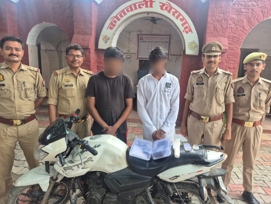 नोटों का लालच, बातों का जाल और जेवर पर हाथ साफ, खेरागढ़ पुलिस ने दबोचे दो शातिर