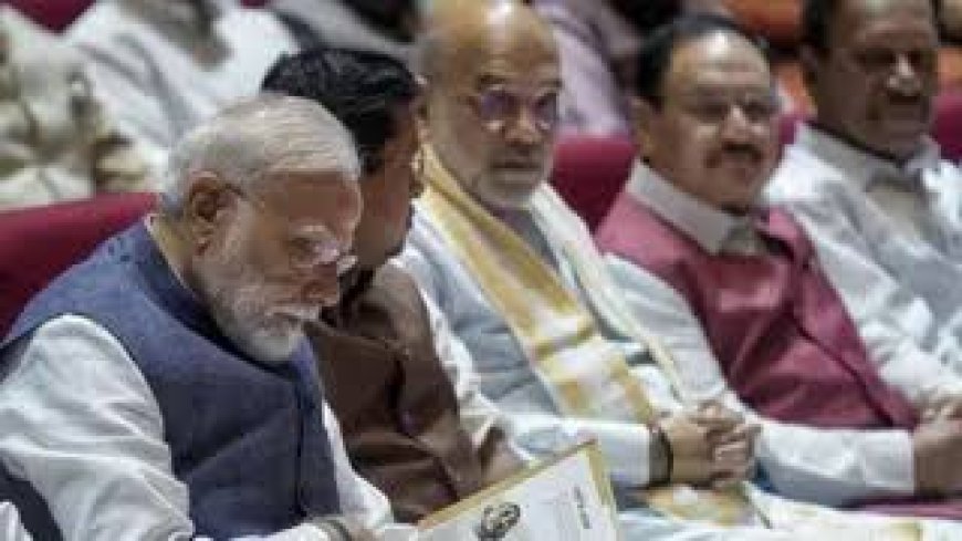 पेपर लीक को लेकर 10 करोड़ जुर्माना, 10 साल की जेल, कैबिनेट बैठक में नए कानून पर फैसला संभव