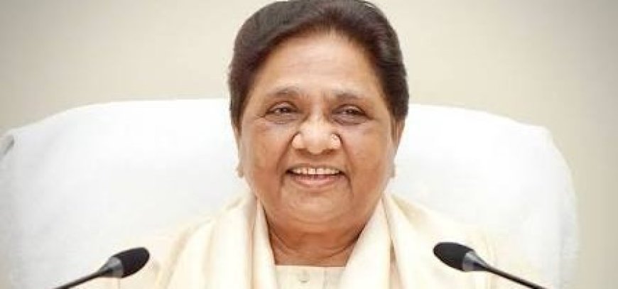 शिक्षा पर सियासत बंद करो! मायावती का सरकार-विपक्ष पर तीखा हमला, बोलीं- युवाओं के भविष्य से न खेलें