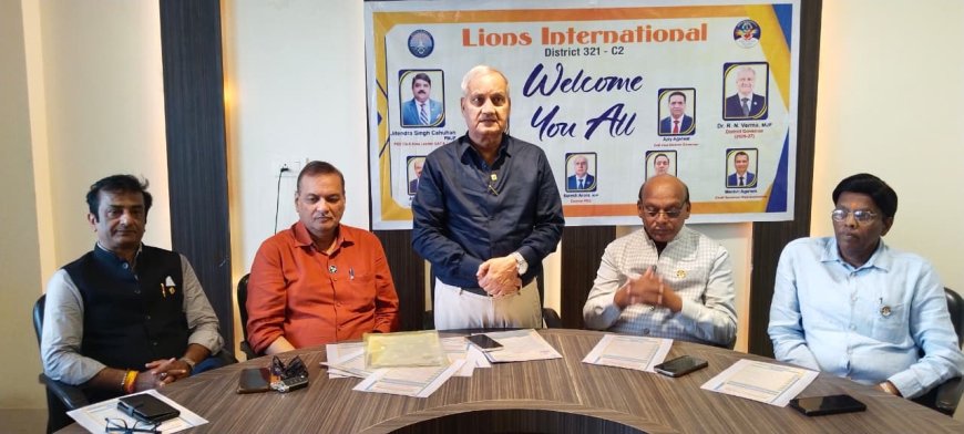 'दयालुता को कर्म बनाने' का मिशन शुरू! लायंस डिस्ट्रिक्ट 321-सी2 ने सेवा, स्वास्थ्य और मानवता का बनाया नया रोडमैप