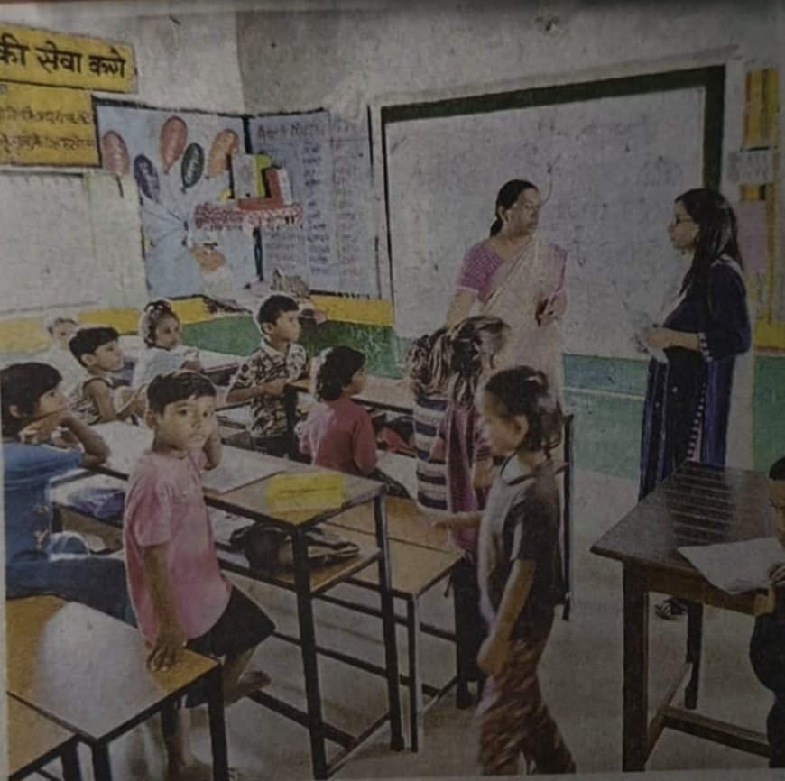 बरेलीः बीएसए के छापे में खुला बड़ा खेल! 52 बच्चे स्कूल में, 146 के नाम पर मिड-डे मील; दूसरे स्कूल में भी फर्जीवाड़े की आशंका
