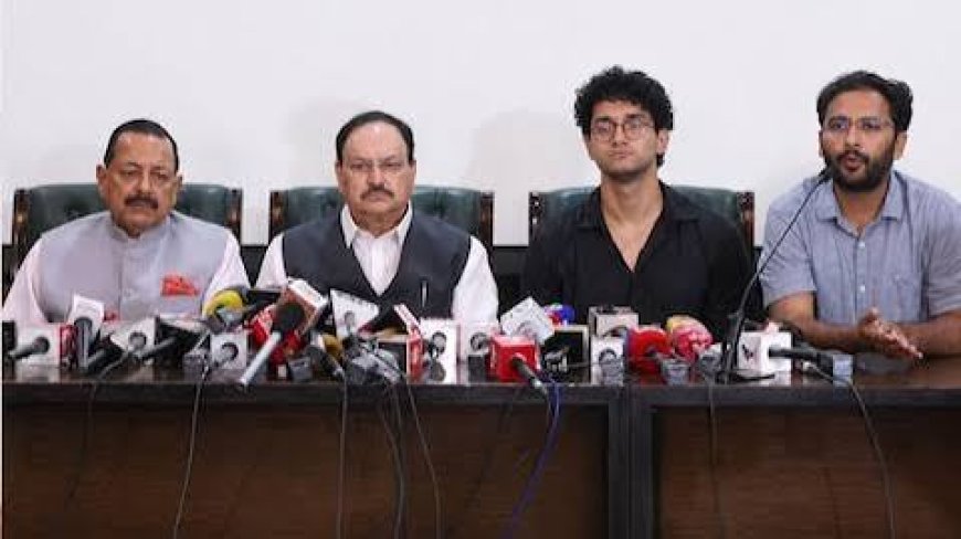 सीजेपी ने आंदोलन लिया वापस,  सरकार ने मानी सारी मांगें, संयुक्त प्रेस कॉन्फ्रेंस में  ऐलान