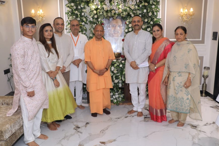 भानु महाजन के घर पहुंचे सीएम योगी, भाजपा नेता स्व. अनिल महाजन को दी श्रद्धांजलि; परिवार की तीन पीढ़ियों के समर्पण को सराहा