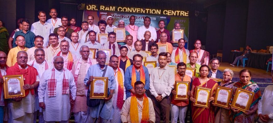 संस्कार भारती ने 101 कला गुरुओं को किया सम्मानित, केंद्रीय मंत्री प्रो. एसपी सिंह बघेल बोले- कला ही देश की पहचान