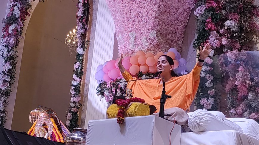 जेल में प्रकटे कृष्ण कन्हैया, जया किशोरी की भागवत कथा में हजारों भक्तों ने मनाया जन्मोत्सव