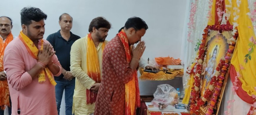 जनकपुरी महोत्सव कार्यालय में गूंजे श्रीराम के जयकारे, एडीएम प्रशासन ने की संध्या आरती