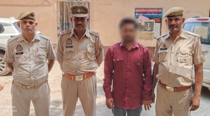 दहेज हत्या के आरोपी पति को पुलिस ने दबोचा, पत्नी की गला घोंटकर हत्या का है आरोप