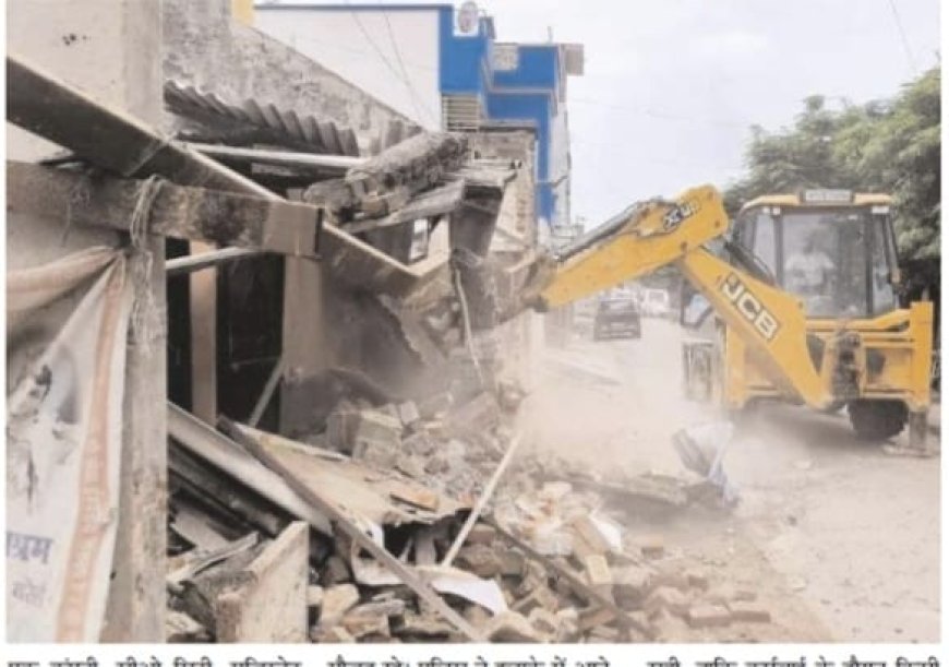 पार्क की जमीन पर बनी कामधेनु गौशाला पर चला बुलडोजर, बरेली में विकास प्राधिकरण की बड़ी कार्रवाई