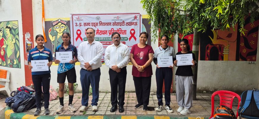 युवाओं ने लगाई जागरूकता की दौड़, एचआईवी-एड्स के खिलाफ आगरा में 'रेड रन मैराथन' आयोजित