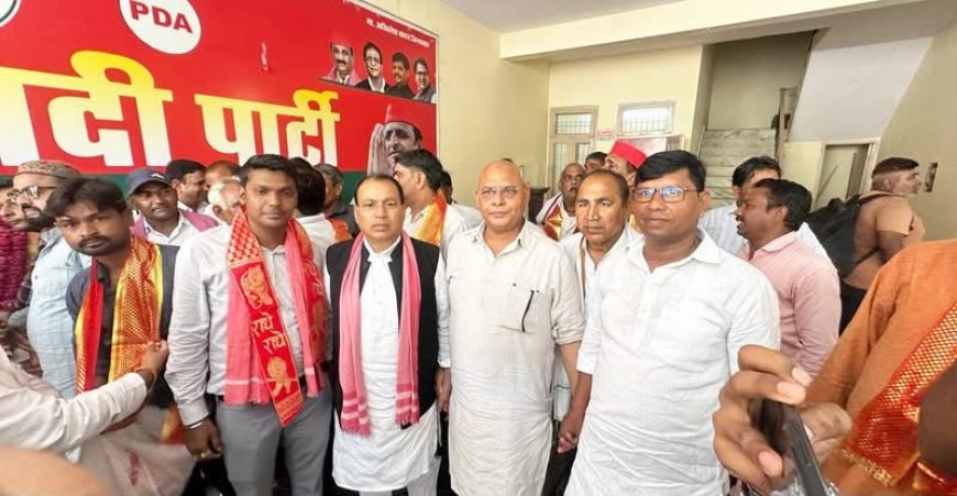 दक्ष प्रजापति जयंती पर सपा कार्यालय में कार्यक्रम, 2027 में सरकार बनाने का लिया संकल्प