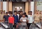 बंद मकान में सज थी जुए की महफिल, पुलिस के छापे से मची भगदड़, 13 जुआरी गिरफ्तार