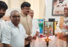 राष्ट्रीय हथकरघा दिवस पर महिलाओं को बड़ी सौगात, 'समर्थ' योजना से मिलेगा हुनर, मानदेय और करघा
