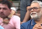 सांसद पप्पू यादव पर दिल्ली में जूता फेंका गया, चाकू से हमले की कोशिश, समर्थकों ने आरोपी को दबोचकर पीटा