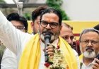 प्रशांत किशोर की ऐतिहासिक जीत, भाजपा प्रत्याशी को हराया, दतिया में कांग्रेस जीती, मांजलपुर में बीजेपी जीती