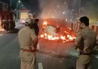 आगरा में जलती कार में फंसे तीन युवकों के लिए देवदूत बने दरोगा, जान जोखिम में डालकर बचाई जान