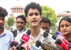 सीजेपी ने किया विरोध मार्च का आह्वान, कहा- सरकार ने छात्रों से किए वादे पूरे नहीं किए