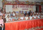 परंपरा से तकनीक तक, 150वें स्वर्णिम वर्ष में नए रंगों से सजेगी आगरा की श्रीरामलीला