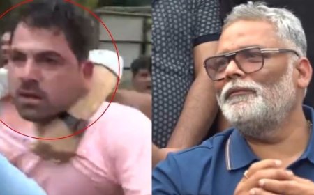 सांसद पप्पू यादव पर दिल्ली में जूता फेंका गया, चाकू से हमले की कोशिश, समर्थकों ने आरोपी को दबोचकर पीटा