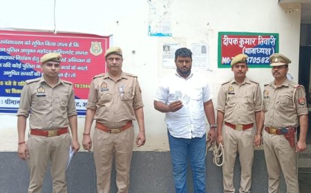 आगरा में फर्जी प्लॉट बैनामा गैंग पर पुलिस का शिकंजा, ठगी का आरोपी गिरफ्तार