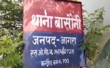 दवा दिलाने के बहाने बेटी को दिल्ली से लाकर चंबल किनारे ले गया पिता, नदी में डुबाकर मार डालने का आरोप, दिल्ली पुलिस ने आगरा के बासौनी क्षेत्र में डाला डेरा, नदी में सर्च ऒपरेशन