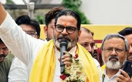 बांकीपुर उपचुनाव के मायने