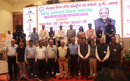 नेशनल चैम्बर का 78वां स्थापना दिवस: मुख्य चुनाव आयुक्त ज्ञानेश कुमार बोले- आगरा को बनाएं आर्थिक हब, उद्योग-व्यापार की मजबूती से ही बढ़ेगा राष्ट्र