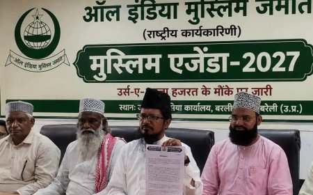 उर्स-ए-आला हज़रत में 'मुस्लिम एजेंडा-2027' जारी, ज्ञानवापी से वक्फ तक कई मुद्दों पर रखी स्पष्ट राय