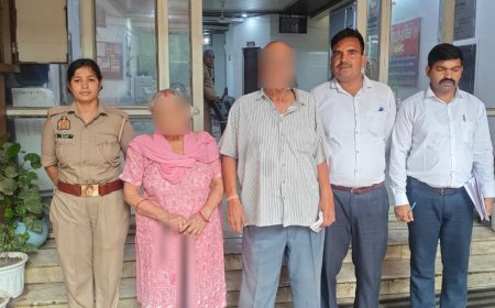 30 साल बाद कानून के शिकंजे में आई इनामी दंपति, फर्जी पहचान बनाकर काट रहे थे फरारी